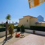 فيلة Salinas
